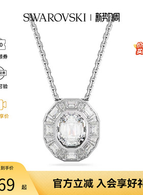 【爆款推荐】Swarovski施华洛世奇ATTRACT SOUL女爱心项链锁骨链