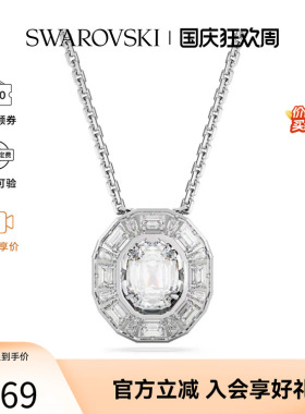【爆款推荐】Swarovski施华洛世奇ATTRACT SOUL女爱心项链锁骨链