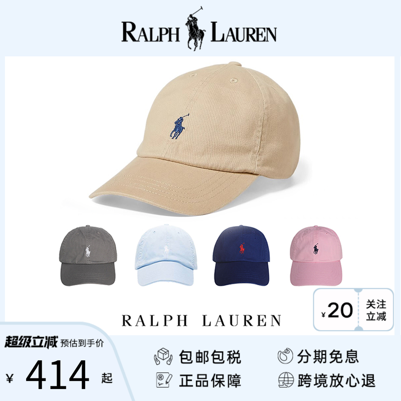 ɫ211912843022-OS POLO RALPH LAUREN/Ůͬ ˶ñ Ѽññ404.8Ԫ