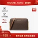 MK女包JET Michael Kors SET老花拼色链条通勤单肩斜挎手提相机包