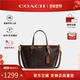 通勤单肩手提托特包菜篮子包 蔻驰TAXI21女士老花款 新品 COACH