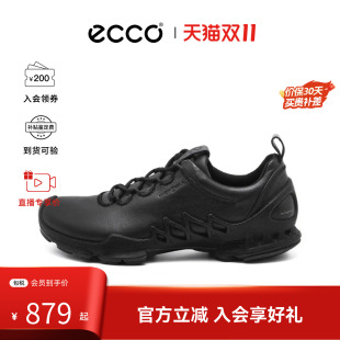 ECCO/爱步biom aex男士舒适休闲透气高跟鞋皮革运动鞋80283301001