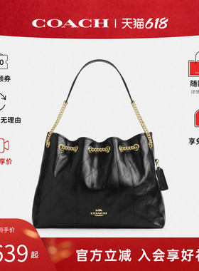 COACH蔻驰EVELYN女士绗缝细节皮革时尚百搭垃圾袋单肩手提包CDR00