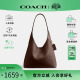 COACH 蔻驰女士Brooklyn28专柜hobo通勤百搭皮质半月包单肩手提包