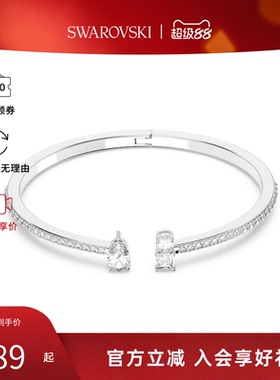 【送礼精选】Swarovski/施华洛世奇ATTRACT女士优雅灵动手镯5572