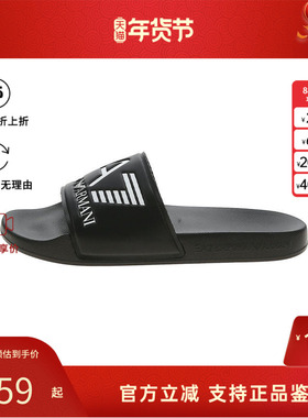 EMPORIO ARMANI/阿玛尼男士舒适时尚凉鞋拖鞋7X000108 AF15118