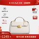 COACH 百搭纯色单肩斜挎手提包戴妃包 HANDLE女经典 蔻驰ELIZA TOP