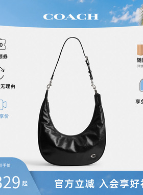 COACH/蔻驰女士 Juliet 37 牛皮大容量单肩斜挎手提包半月包CBG23