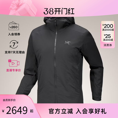 ARC‘TERYX/始祖鸟Atom SL Hoody男士连帽轻薄冲锋衣运动休闲外套