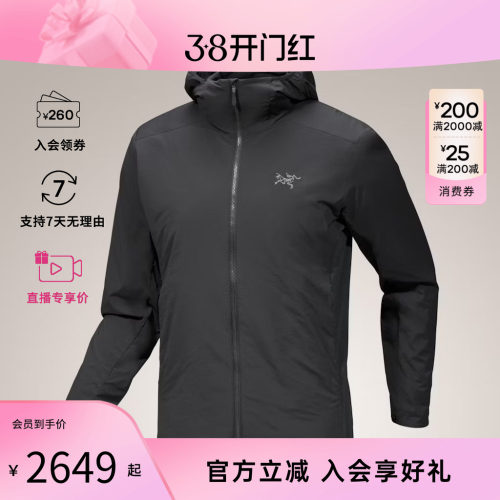 ARC‘TERYX/始祖鸟Atom SL Hoody男士连帽轻薄冲锋衣运动休闲外套