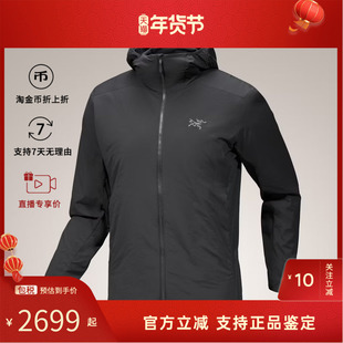 ARC‘TERYX/始祖鸟Atom SL Hoody男士连帽轻薄冲锋衣运动休闲外套
