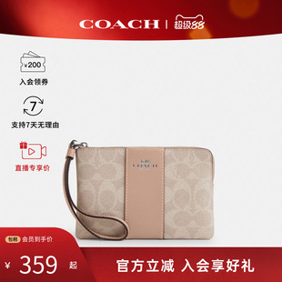 COACH/蔻驰女包专柜款kira老花款链条包小包单肩斜挎包CW85