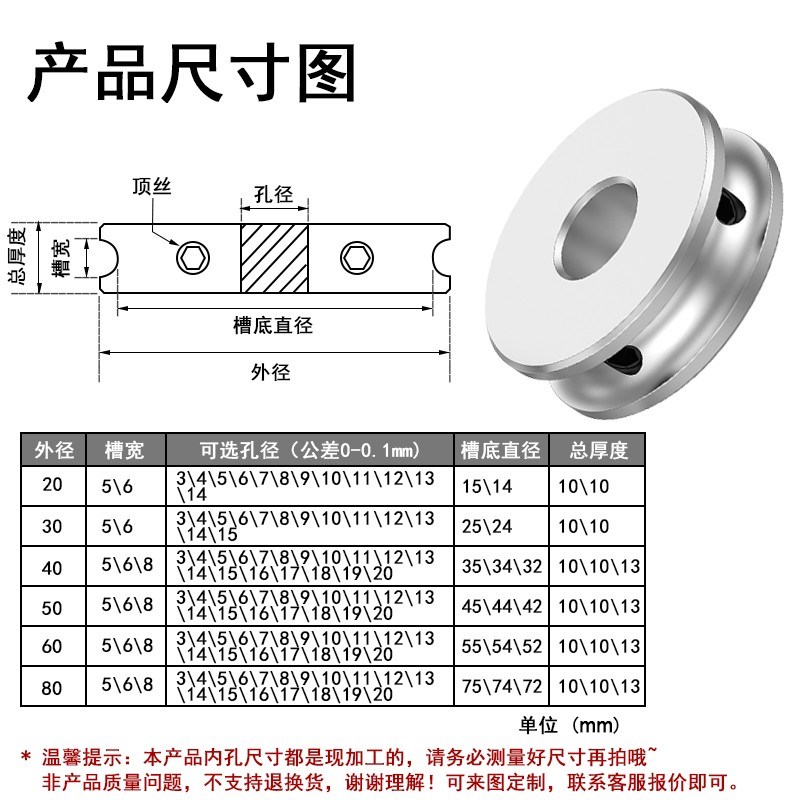 皮带轮单槽电机ok型铝合金5mmPU圆带聚氨酯工业小型马达主轴传动