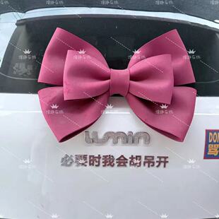 必要时我会胡吊开不锈钢材质定制车尾标个性方言创意搞笑车标车饰