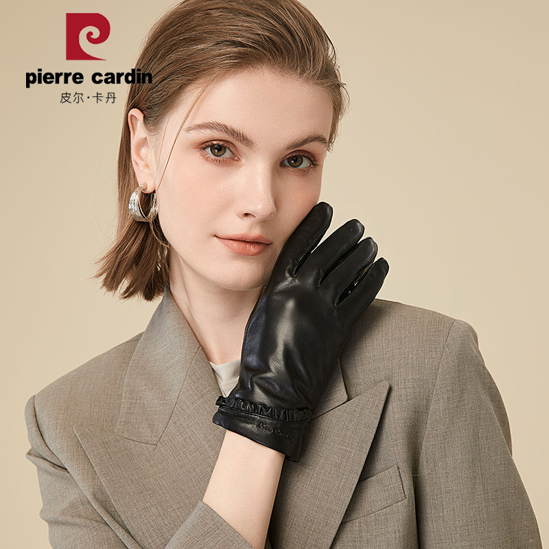 皮尔卡丹正品真皮手套女秋冬保暖防风触屏薄款山羊皮手套户外骑行
