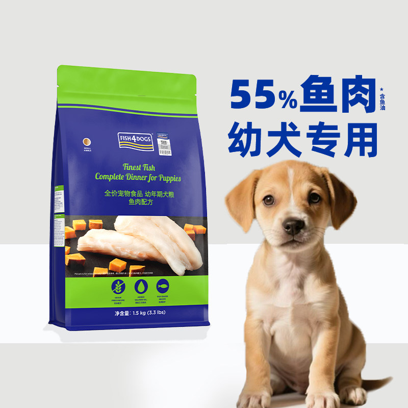 Fish4Dogs三文鱼无谷幼犬粮奶糕