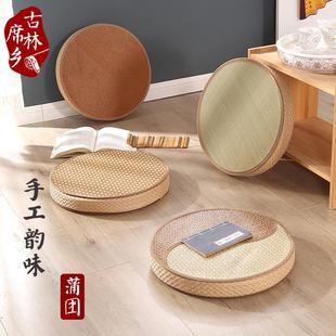 蒲团坐垫草编榻榻米坐垫打坐垫禅修垫加厚拜佛垫跪垫家用茶道草垫
