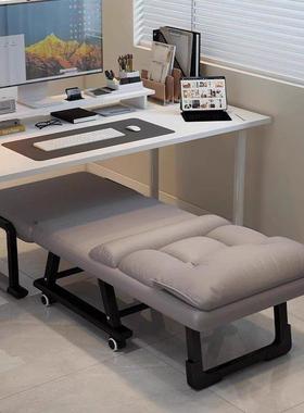 躺椅2025新款坐睡两用午休可折叠一体椅懒人办公室休闲靠背沙发椅