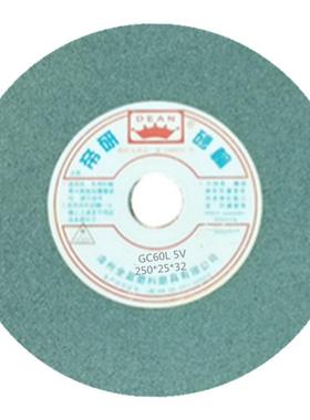 帝研十寸绿碳化硅砂轮250*25*32磨钨钢不锈钢合金钛合金磁铜铝板