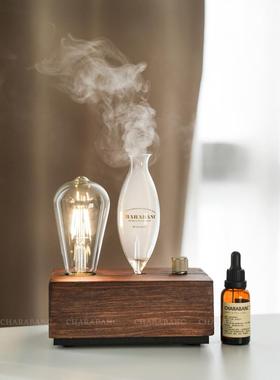 Charabanc复古香薰机充电七夕礼物冷香仪新婚礼物生日礼盒氛围感