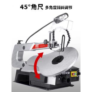 小型家用曲线锯木工雕花锯木板切割机拉花锯钢丝锯多功能电动工具