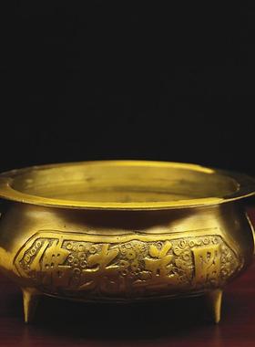 包邮 佛堂供具 纯铜三脚香炉 供观音 佛祖香炉 檀香炉 佛光普照款