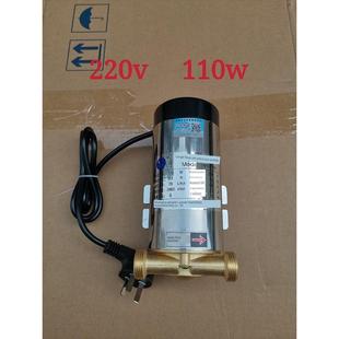 格美灌装泵110W增压泵社区商用净水器出水增压泵商用配件