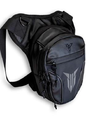 TJC.摩托车防水腿包机车挎包腰包骑行背包电动车轻便摩托车骑士包