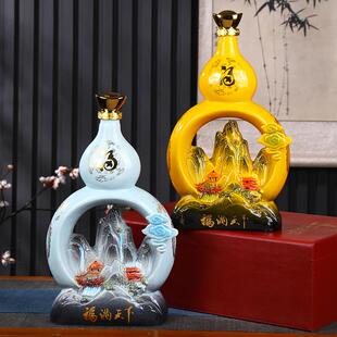 福满天下摆设带礼盒5斤装 景德镇陶瓷葫芦酒瓶五斤装 密封空酒坛子