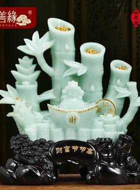 财富节节高竹子摆件招财客厅办公室酒柜收银台装饰品店铺开业礼物