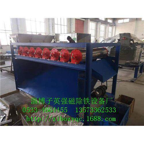 磁选机 滚筒除铁器，抛丸灰 砂轮灰 覆膜砂 铸造砂 铁砂分离机,五金/工具,抛丸/钢砂,淘宝优惠券,粉丝福利购,淘宝优惠卷