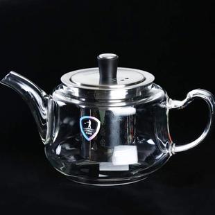 泰和盛玻璃茶壺耐高溫泡茶壺不銹鋼過濾茶具玻璃花茶加厚耐熱水壺