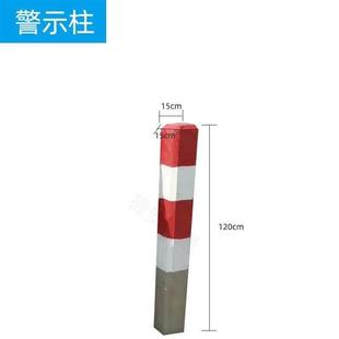 道路里程碑公路界碑电缆桩标志桩水泥百米桩警示公路界桩道口标柱