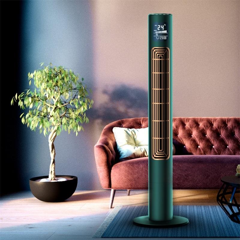 德国CIH新型超轻音无叶塔扇电风扇落地扇家用卧室宿舍立式电扇