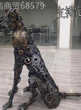 复古工业风铁艺纯手工客厅动物机械狗大型落地创意装饰金属酒吧摆