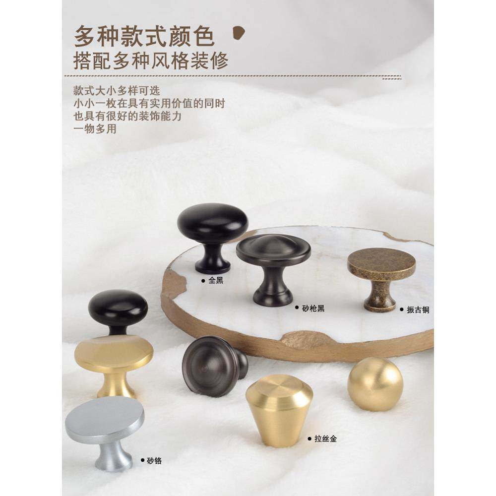 世连泰好纯铜拉手橱柜门把手衣柜抽屉全铜彷古黄铜单孔柜子小拉手,基础建材,小拉手,淘宝优惠券,粉丝福利购,淘宝优惠卷