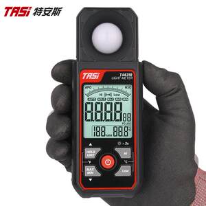 特安斯照度计TA631A 测光仪流明测试仪亮度光度计照度仪光照度计