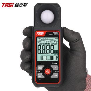 特安斯照度计TA631A 测光仪流明测试仪亮度光度计照度仪光照度计