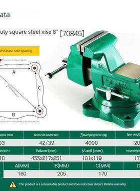 石达工作台虎钳重型方钢虎钳4寸5寸6寸8寸70841 70842 70843 7084