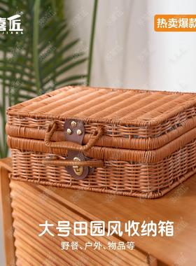 W023/W029/W033手提箱子仿藤编家用田园收纳盒筐衣物复古收纳筐