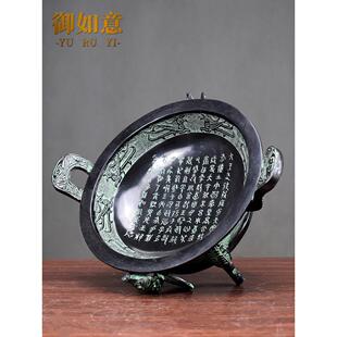 新聚宝盆青铜古董饰品明文炉工艺品风水饰品装饰古董客厅