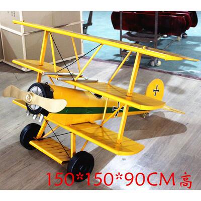 复古铁艺三翼飞机模型金属工艺品装饰道具酒吧大型软装吊饰摆件