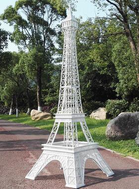 定制大型巴黎艾菲尔铁塔落地摆件创意装饰户外铁艺美陈摆设雕塑品