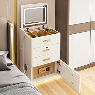 智能化妆台床头柜一体带保险箱卧室化妆桌储物创意翻盖小户型妆台