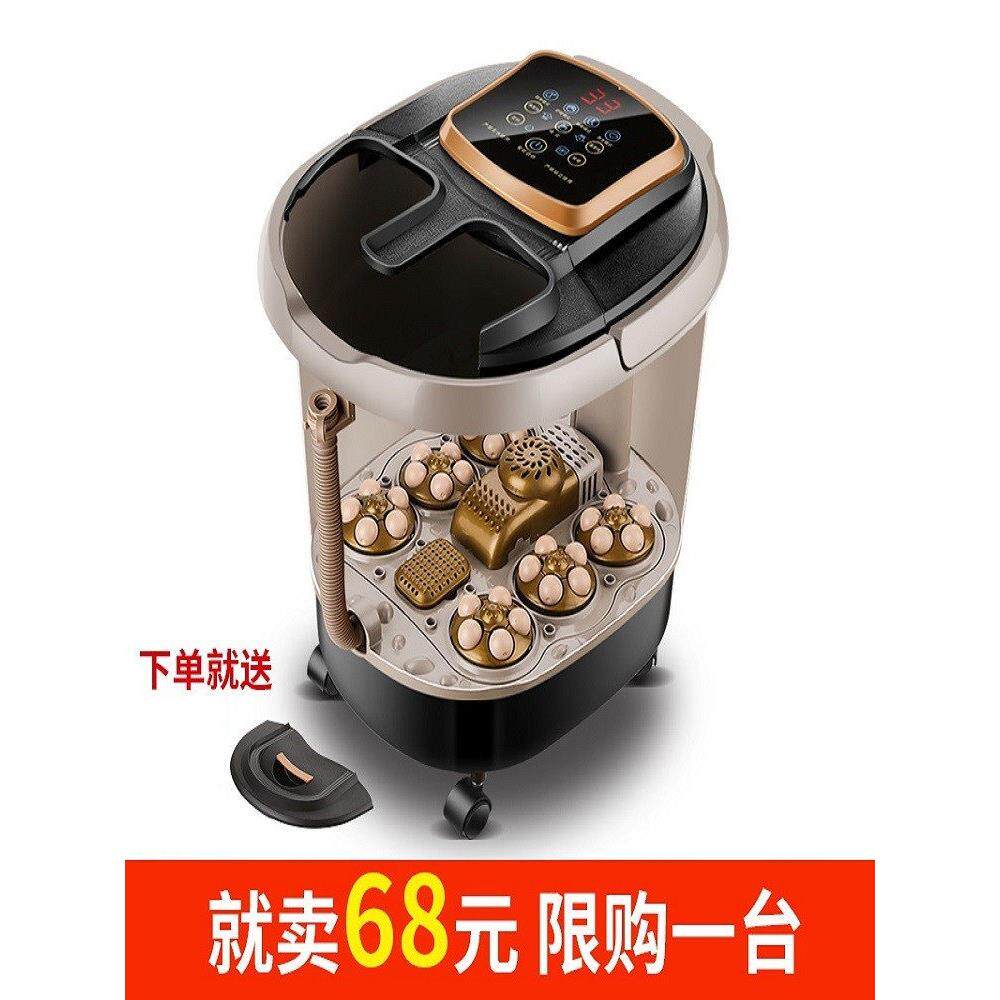 自动足浴盆器全自动按摩洗脚盆电动加热泡脚桶家用恒温深桶足疗