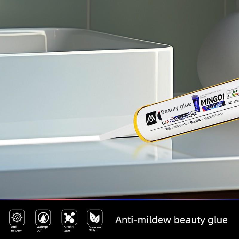 环保型酒精玻璃胶防水防霉封边胶厨房浴室面盆马桶水槽缝美容胶