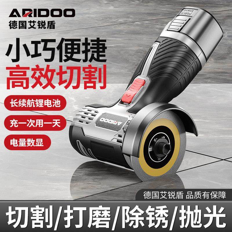 充电角磨机手持小型切割机迷你角磨机可携式磨光机打磨抛光机