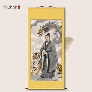 药王孙思邈坐虎针龙名医画 画像书房玄关挂画 画客厅装饰字画 画