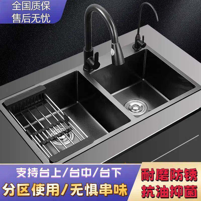 手工厨房双槽洗菜黑色加厚304不锈钢纳米洗碗家用水槽洗碗池,厨房电器,其他商用厨电,淘宝优惠券,粉丝福利购,淘宝优惠卷