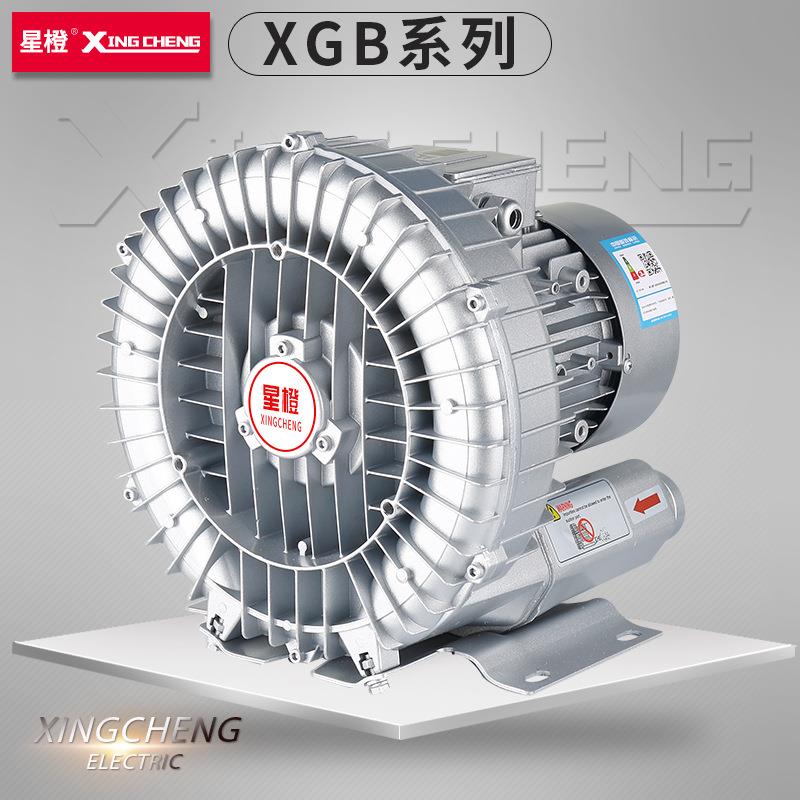 4KW高压风机漩涡气泵强力离心工业吸尘除尘大功率曝气增氧鼓风机